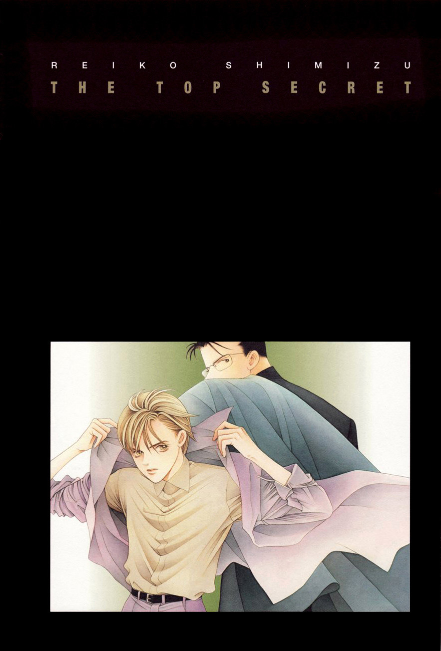 Himitsu - The Top Secret Vol. 6 Ch. 1 第1页
