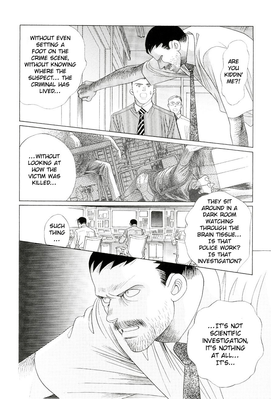 Himitsu - The Top Secret Vol. 6 Ch. 1 第12页