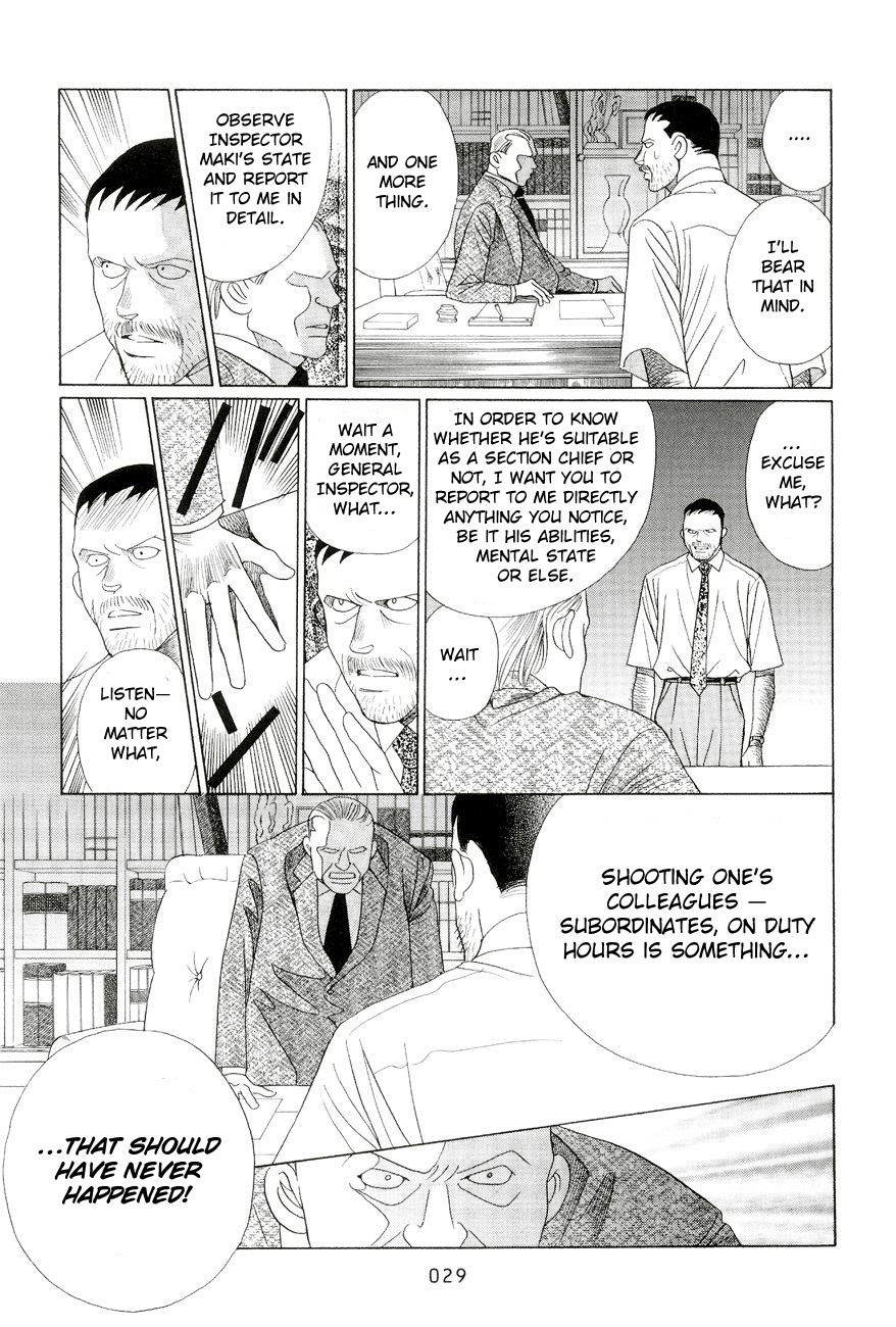 Himitsu - The Top Secret Vol. 6 Ch. 1 第23页