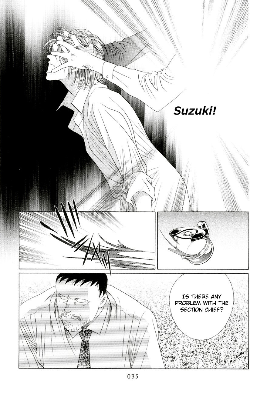 Himitsu - The Top Secret Vol. 6 Ch. 1 第29页