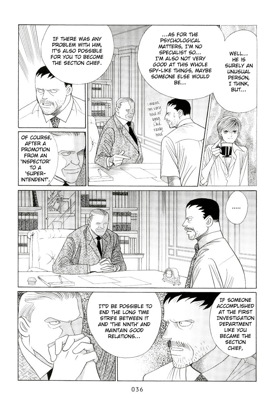 Himitsu - The Top Secret Vol. 6 Ch. 1 第30页