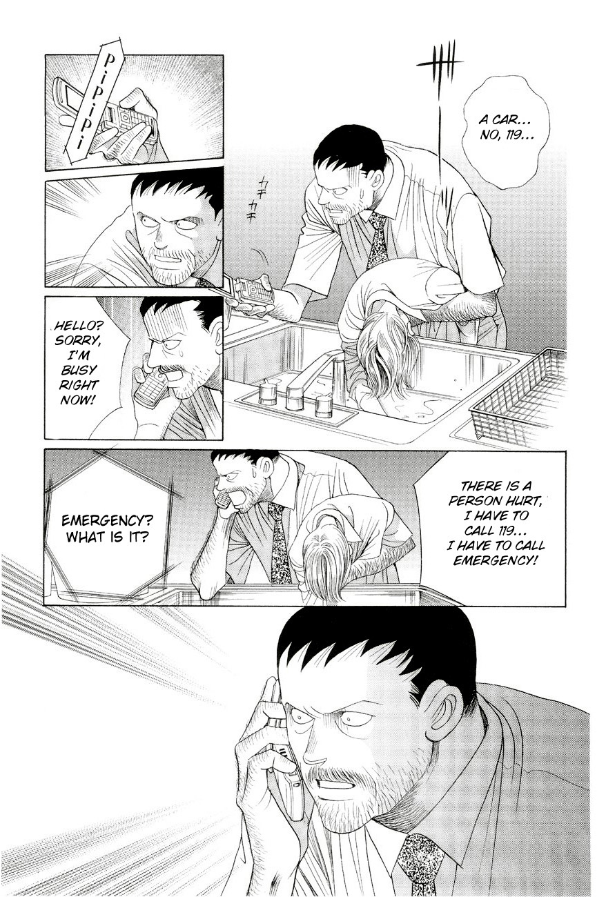 Himitsu - The Top Secret Vol. 6 Ch. 1 第60页