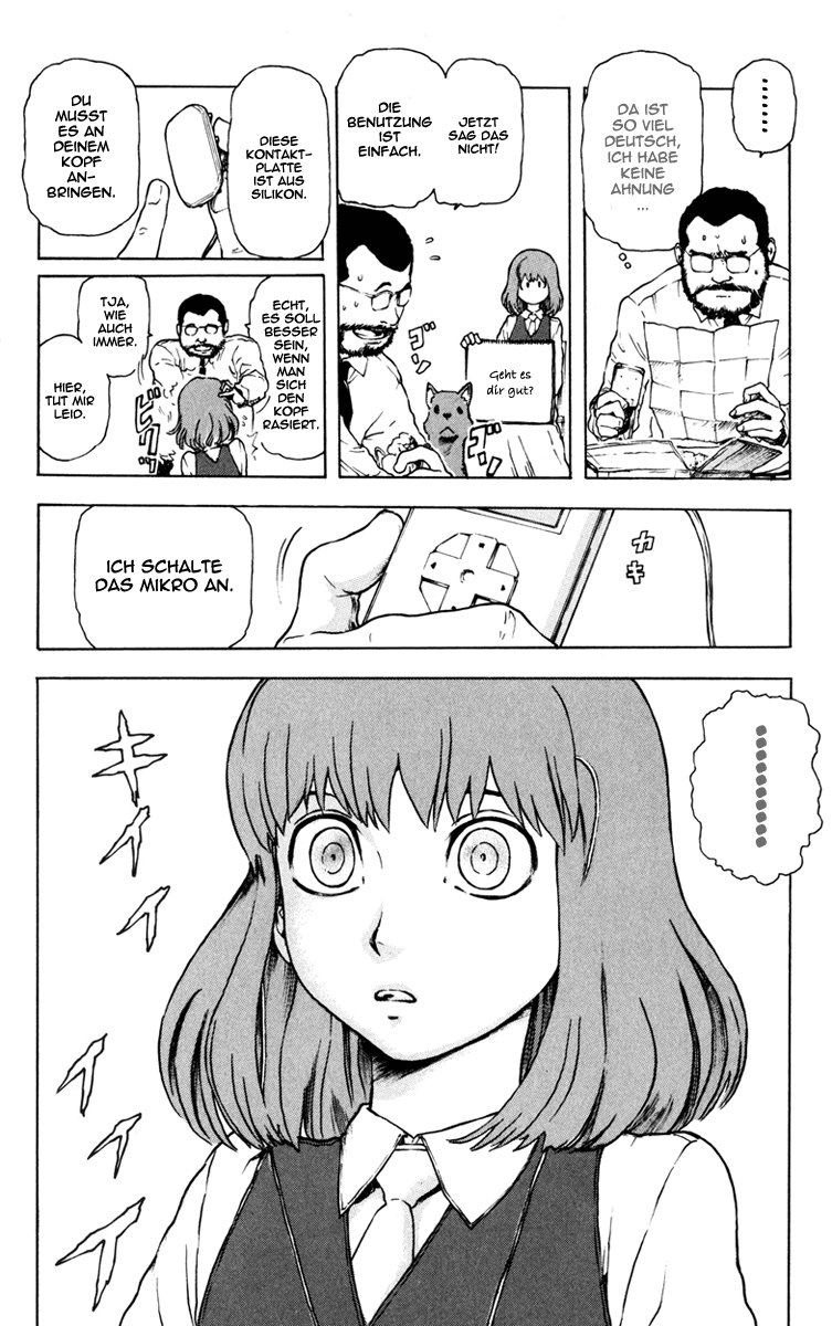 Helen ESP Helens ESP 第10页