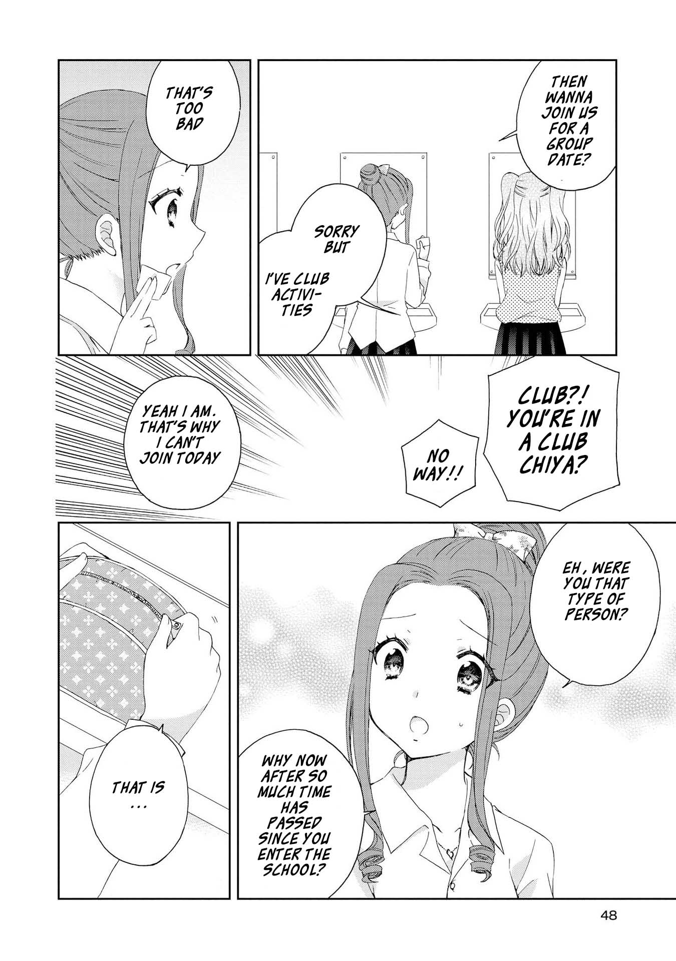 Yume no Naka de Kimi wo Sagashite Ch. 4 第2页