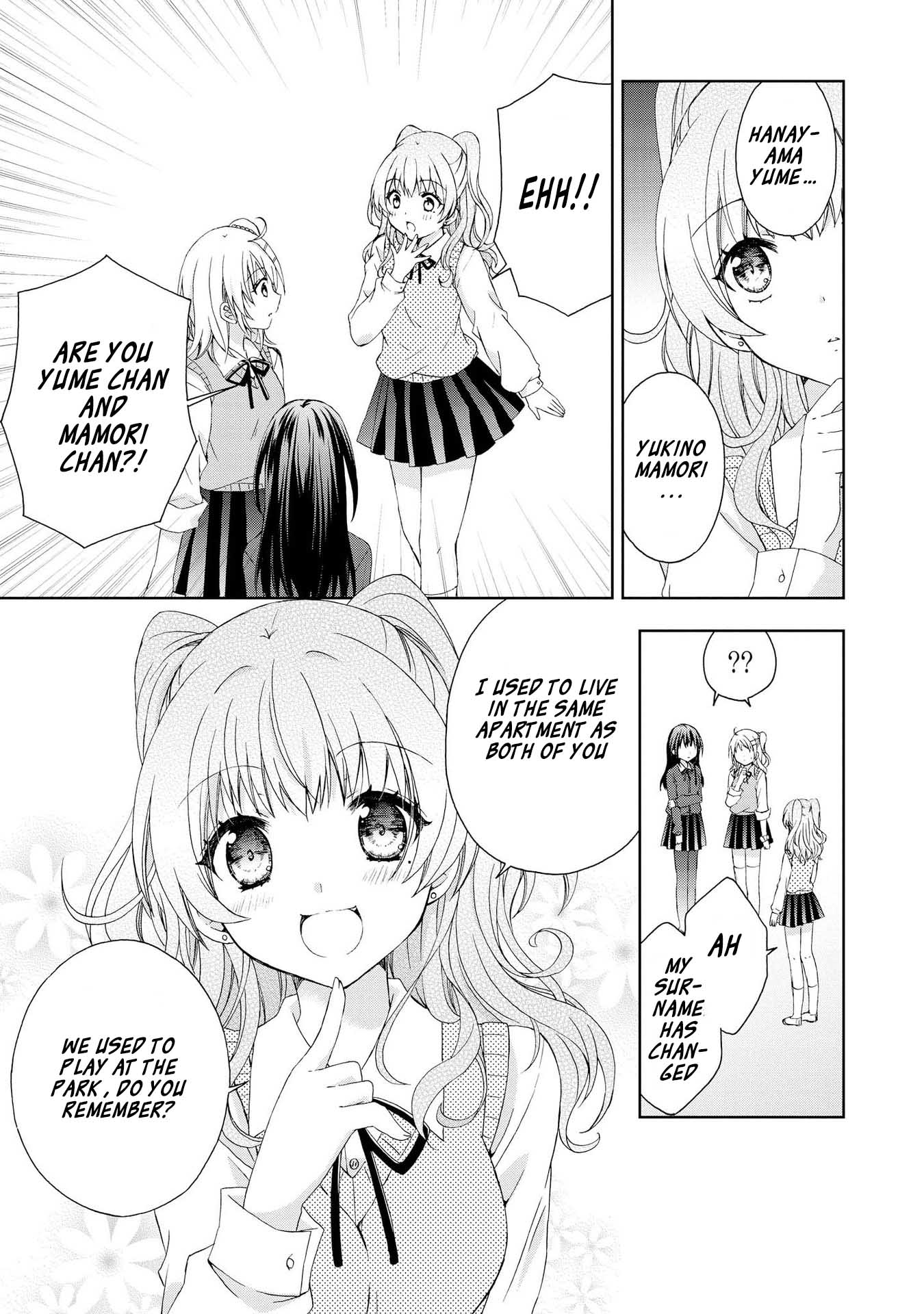 Yume no Naka de Kimi wo Sagashite Ch. 4 第11页