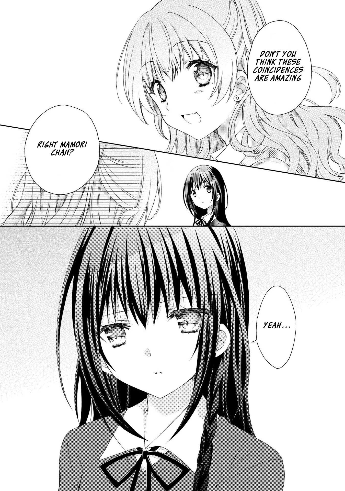 Yume no Naka de Kimi wo Sagashite Ch. 4 第13页