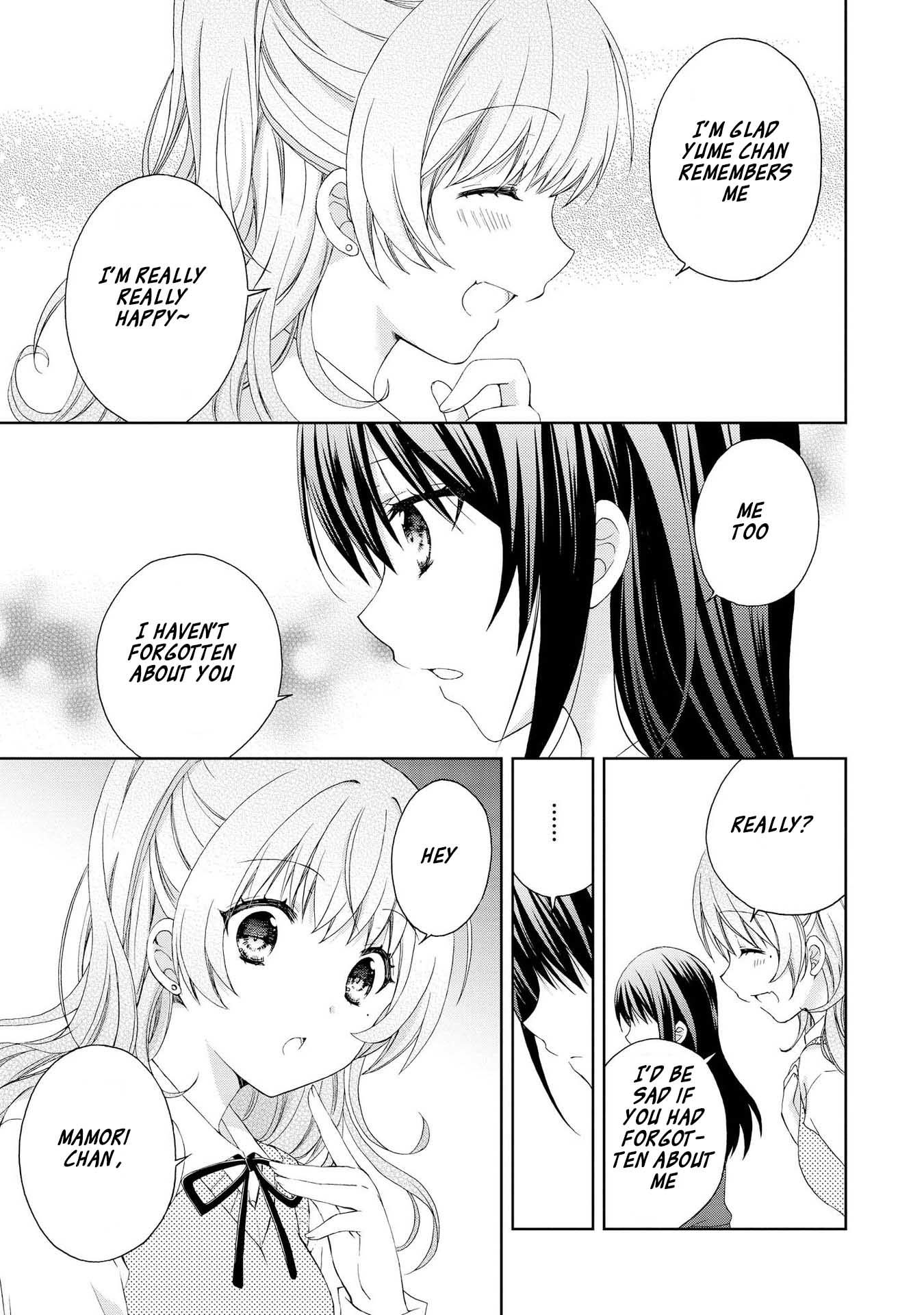 Yume no Naka de Kimi wo Sagashite Ch. 4 第15页
