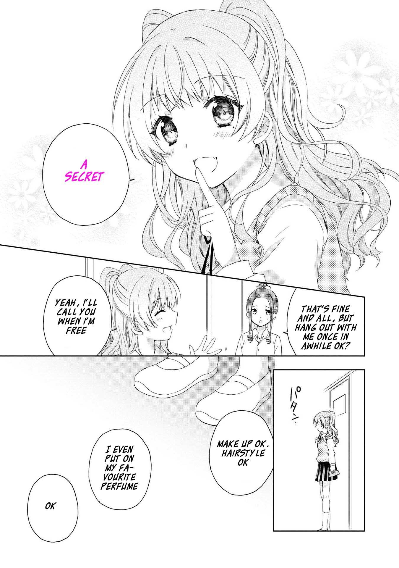 Yume no Naka de Kimi wo Sagashite Ch. 4 第3页