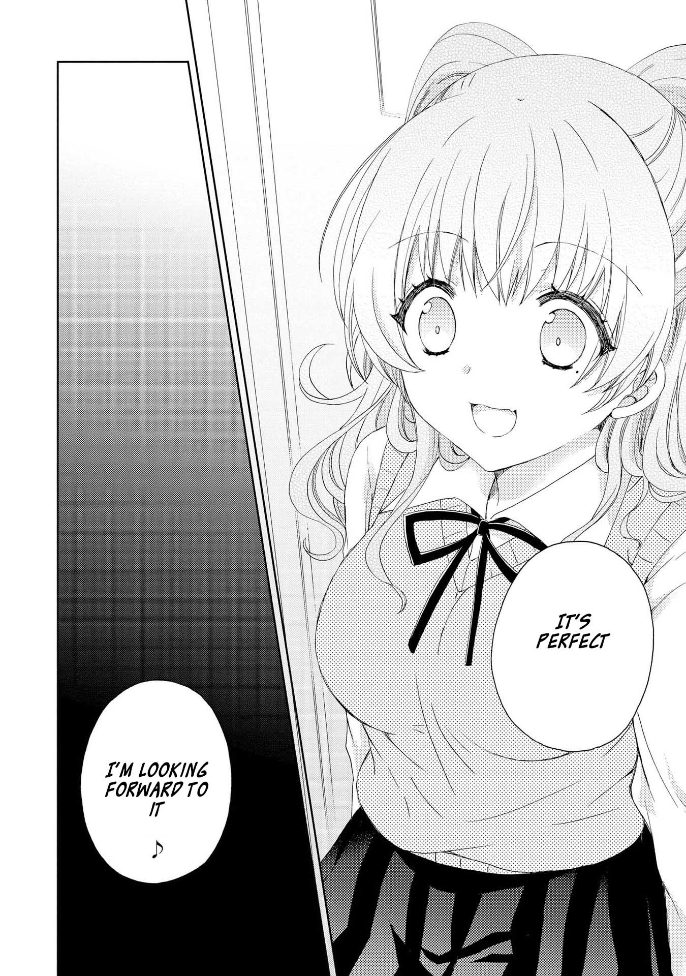 Yume no Naka de Kimi wo Sagashite Ch. 4 第4页