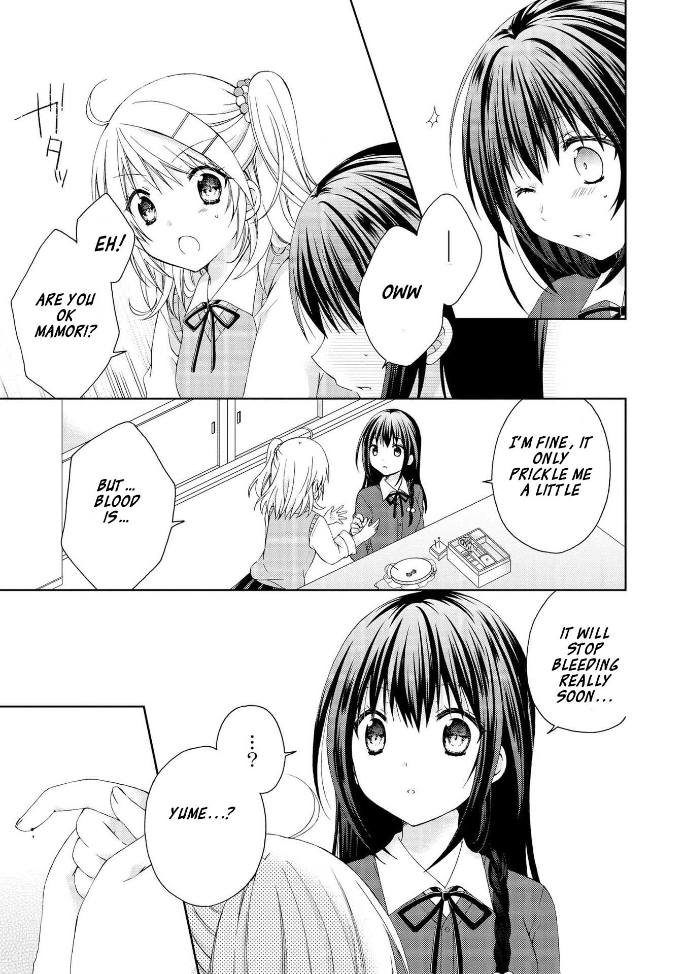 Yume no Naka de Kimi wo Sagashite Ch. 4 第5页