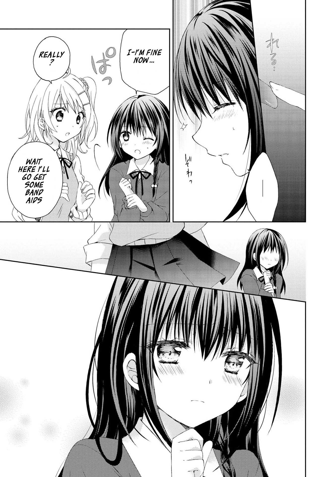 Yume no Naka de Kimi wo Sagashite Ch. 4 第7页