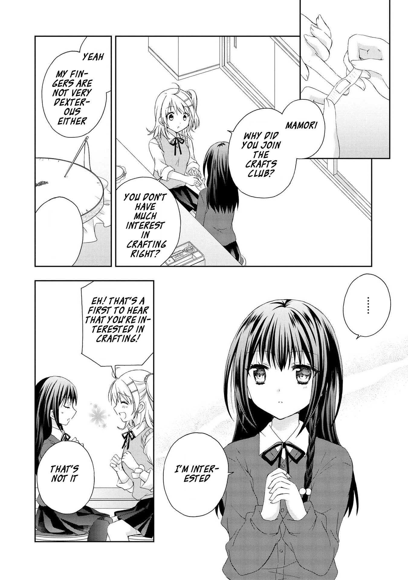 Yume no Naka de Kimi wo Sagashite Ch. 4 第8页