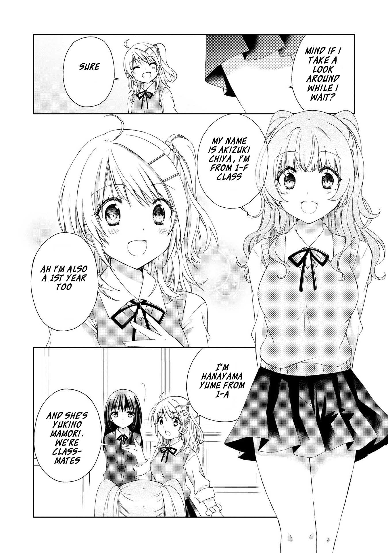 Yume no Naka de Kimi wo Sagashite Ch. 4 第10页