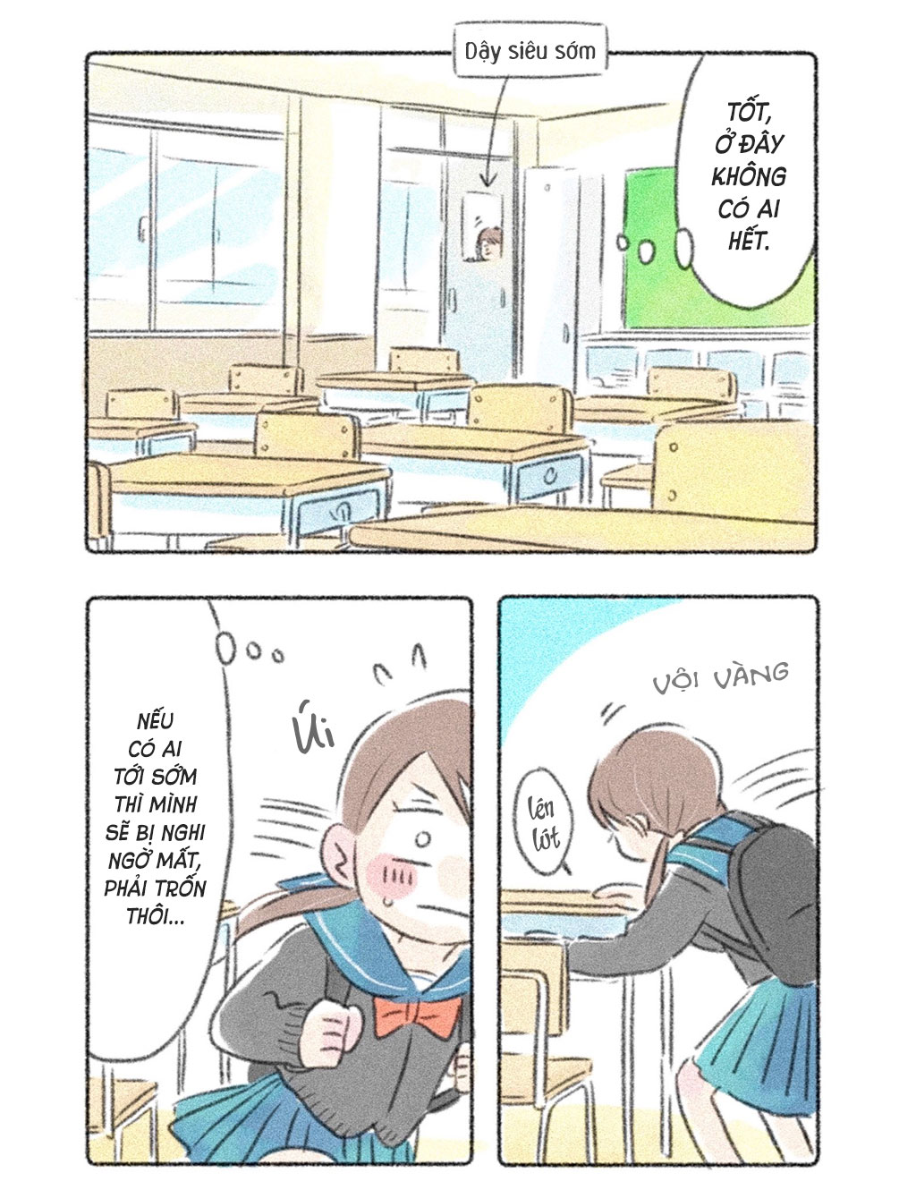Valentine's Day for the New Couple 第2页
