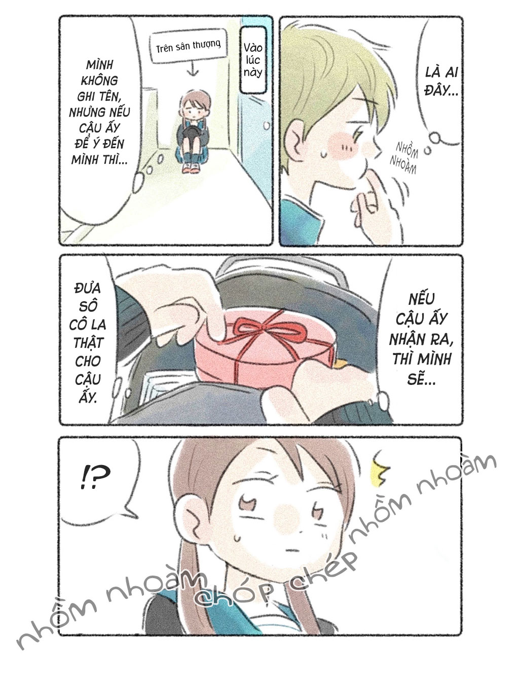 Valentine's Day for the New Couple 第5页