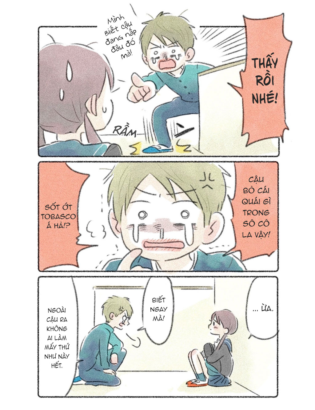 Valentine's Day for the New Couple 第6页