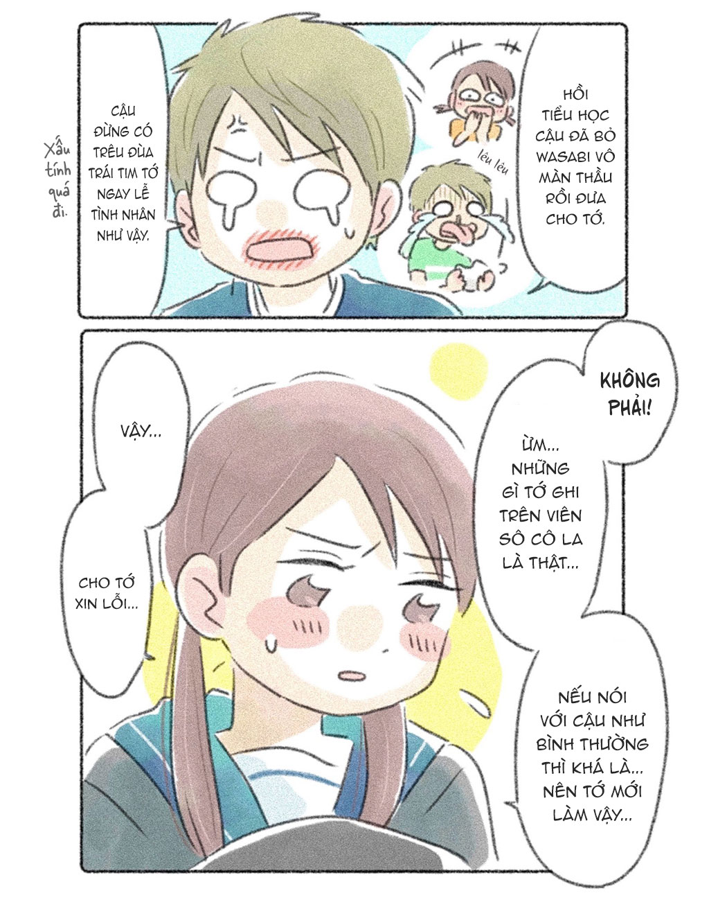 Valentine's Day for the New Couple 第7页
