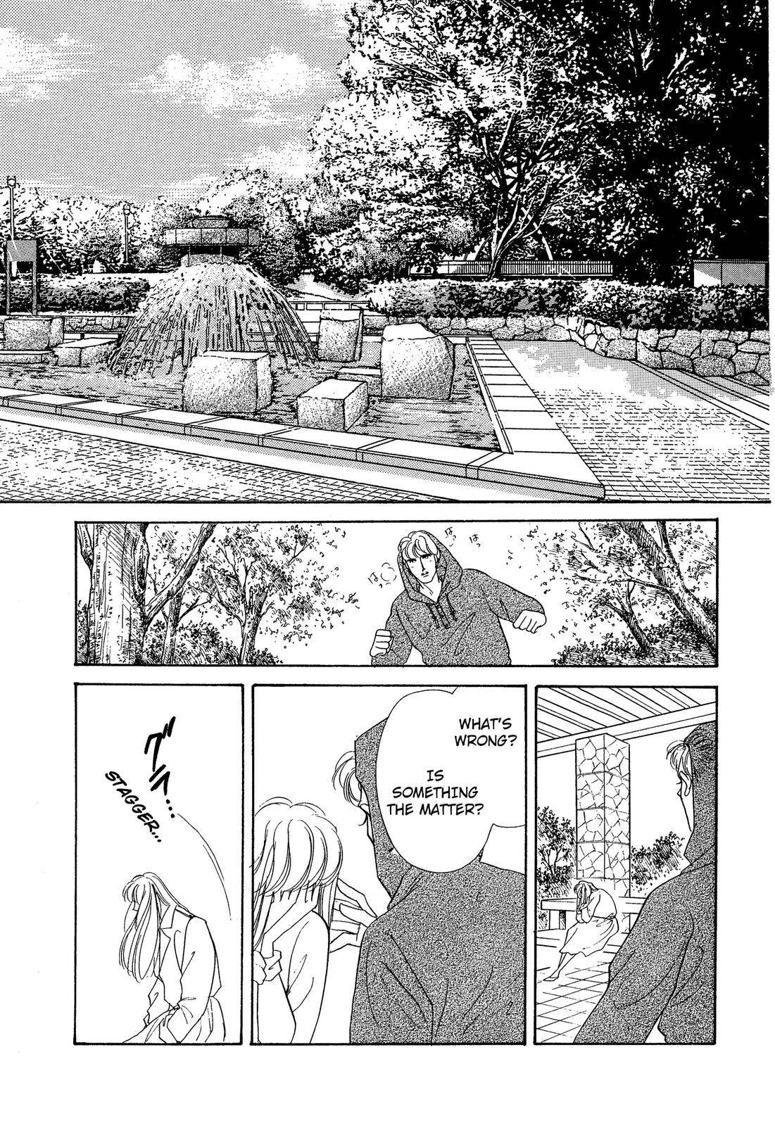 Lady Lady Vol. 2 Ch. 5.2 第2页