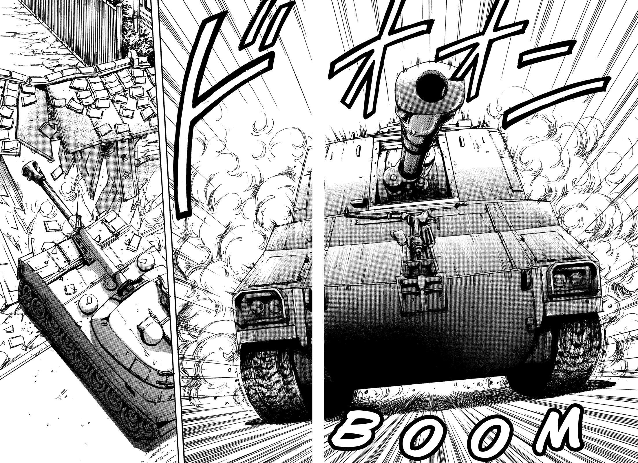 Lady Lady Vol. 2 Ch. 5.2 第19页