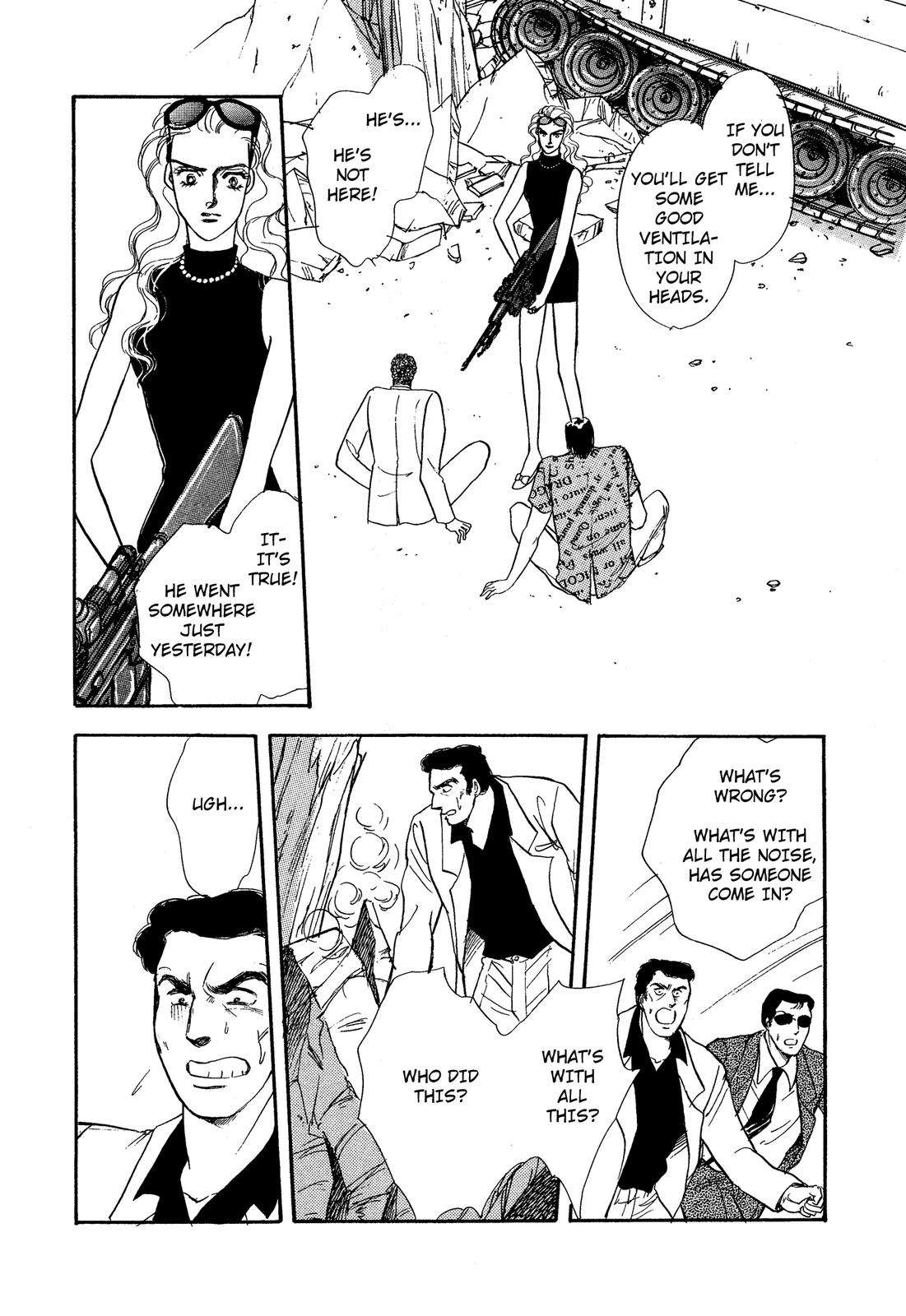 Lady Lady Vol. 2 Ch. 5.2 第21页