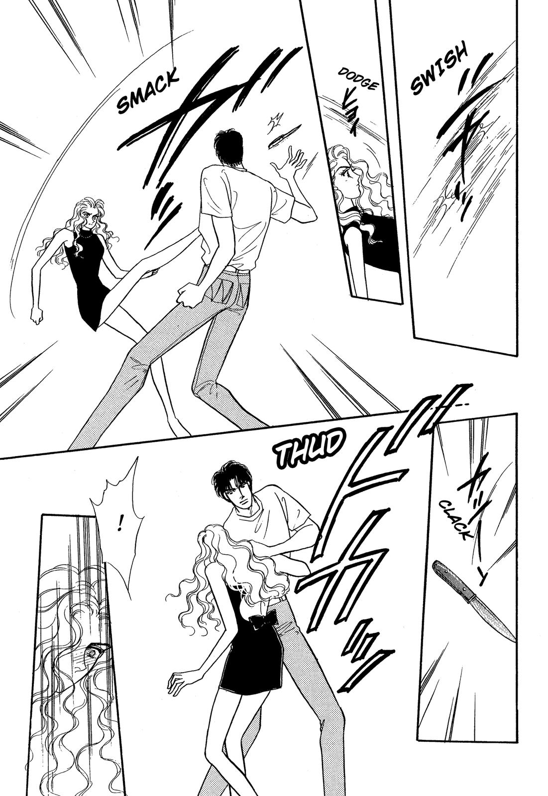 Lady Lady Vol. 2 Ch. 5.2 第29页