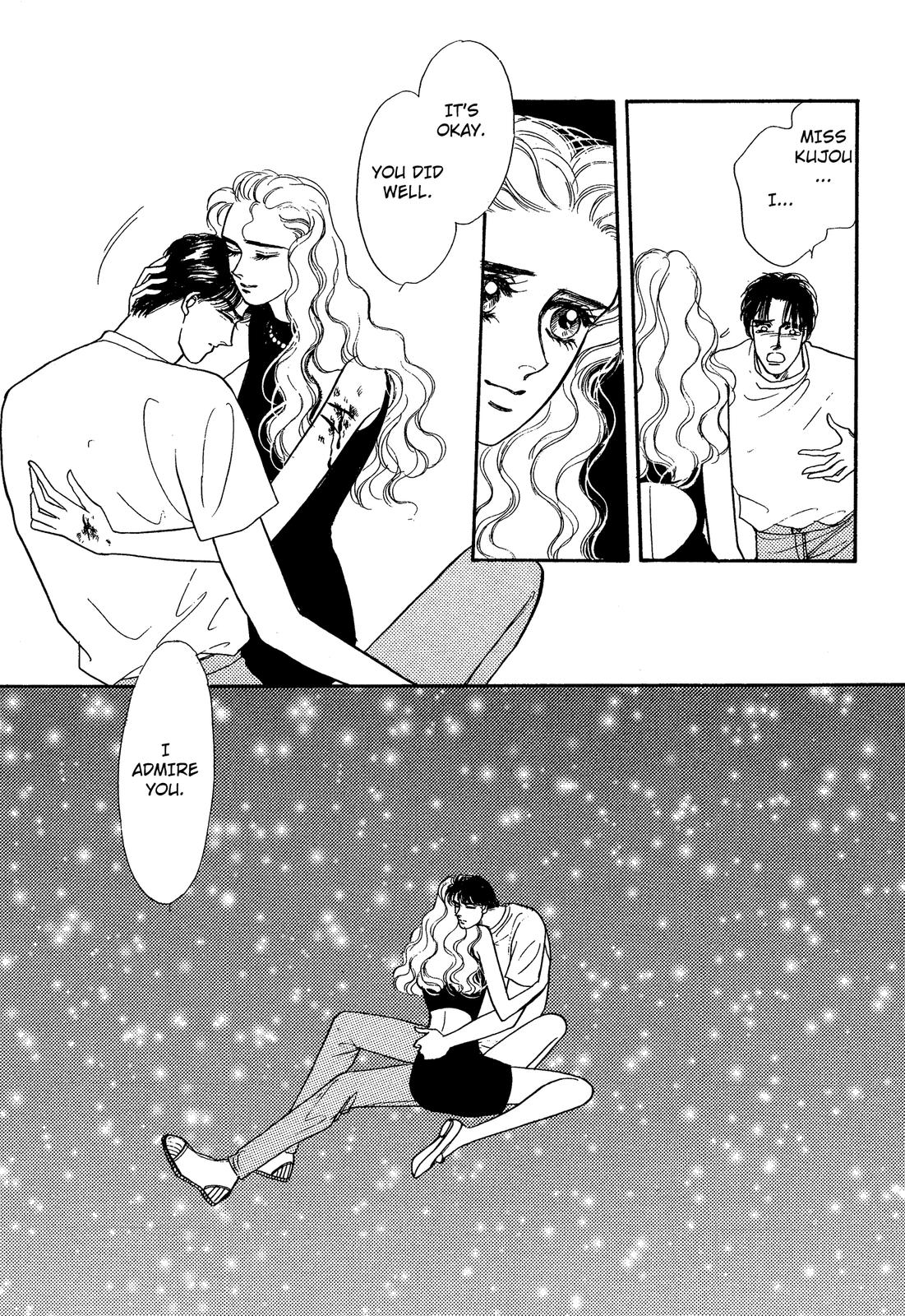 Lady Lady Vol. 2 Ch. 5.2 第39页