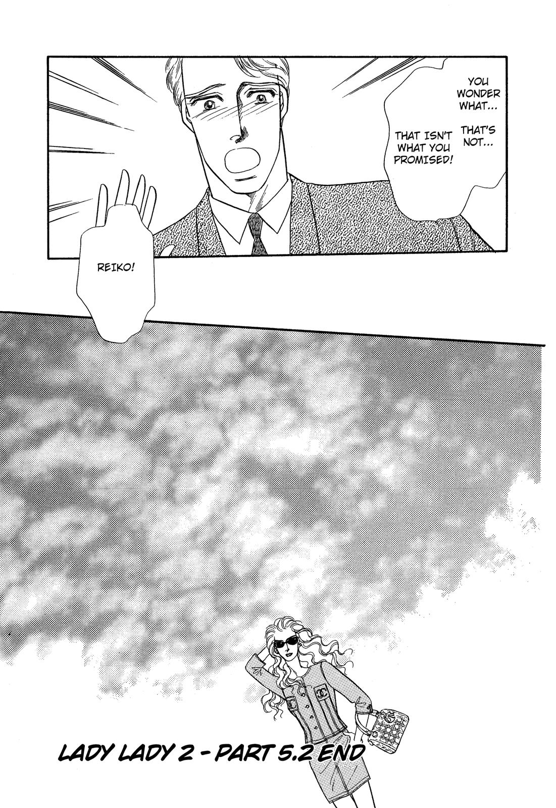 Lady Lady Vol. 2 Ch. 5.2 第47页