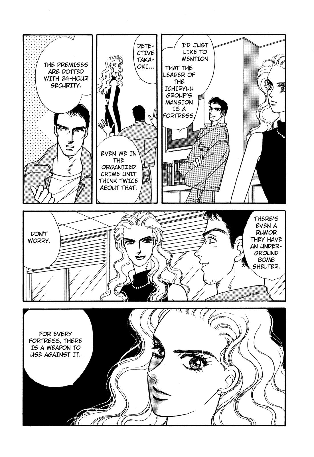 Lady Lady Vol. 2 Ch. 5.2 第9页