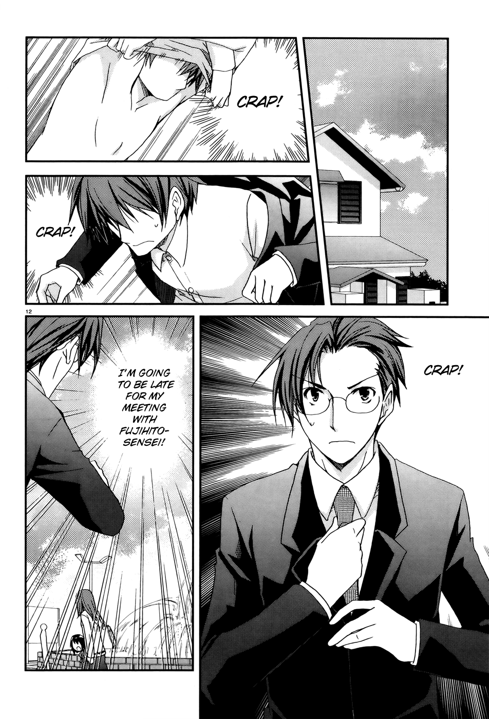 Ranobe no Hen! The Beauty and the Transfer Student Clash 第12页