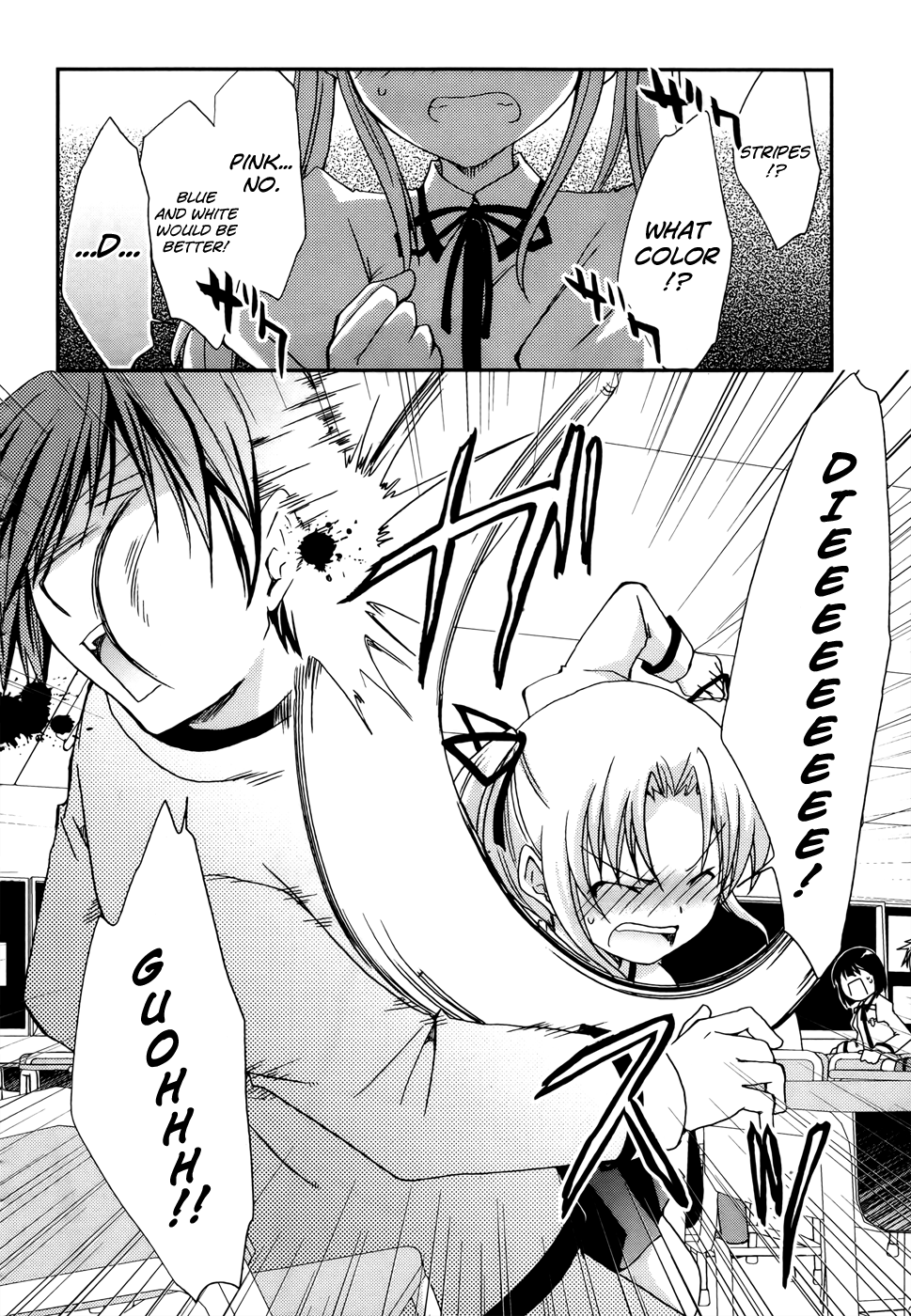 Ranobe no Hen! The Beauty and the Transfer Student Clash 第4页