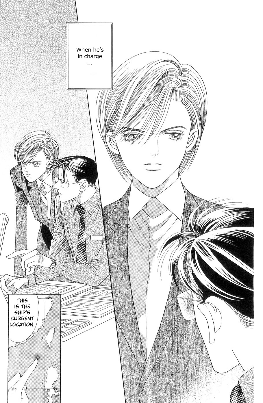 Himitsu - The Top Secret Vol. 7 Ch. 1 第37页