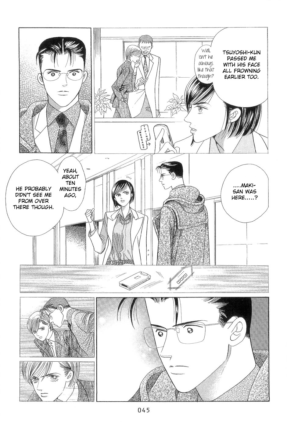 Himitsu - The Top Secret Vol. 7 Ch. 1 第45页