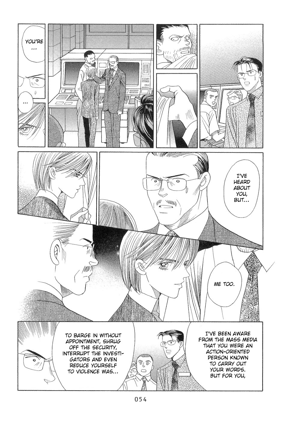 Himitsu - The Top Secret Vol. 7 Ch. 1 第54页