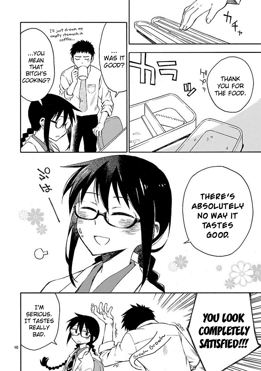 Omaera Zenin Mendokusai! A monster appears. 第10页