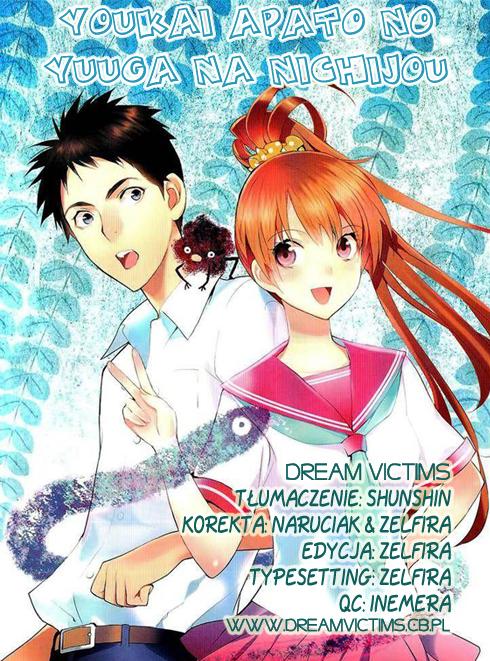 Youkai Apartment no Yuuga na Nichijou Mieszkańcy stancji dla Youkai (I) 第1页