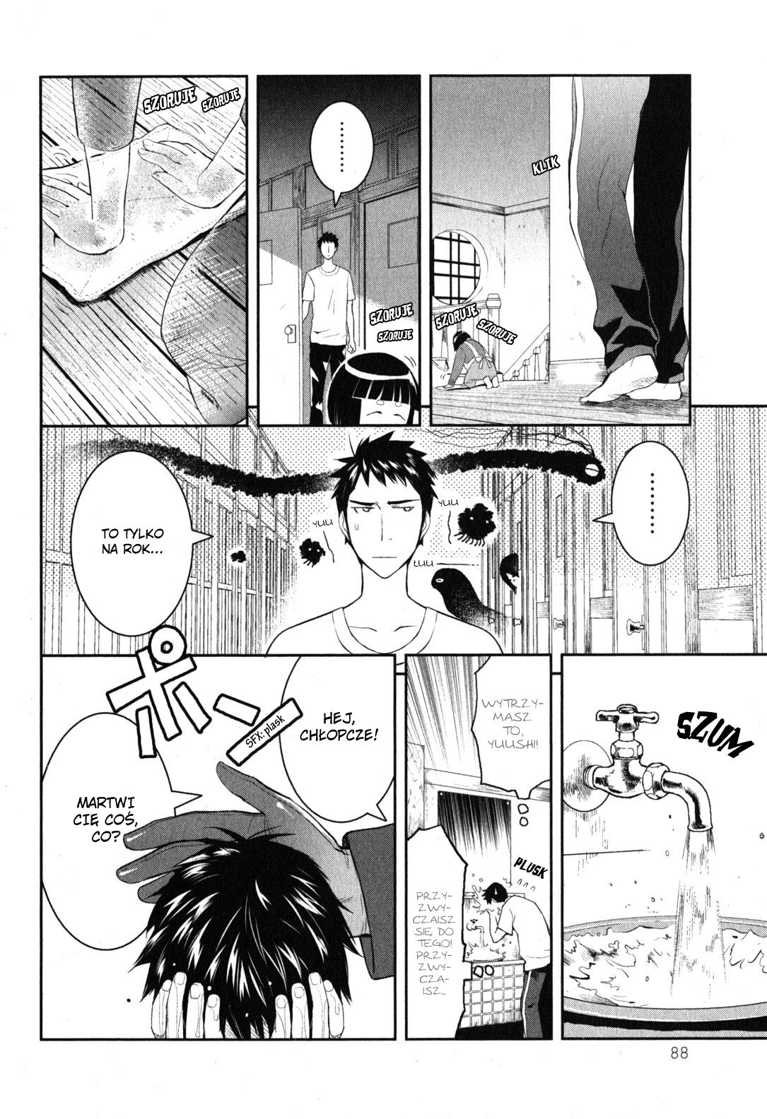 Youkai Apartment no Yuuga na Nichijou Mieszkańcy stancji dla Youkai (I) 第15页