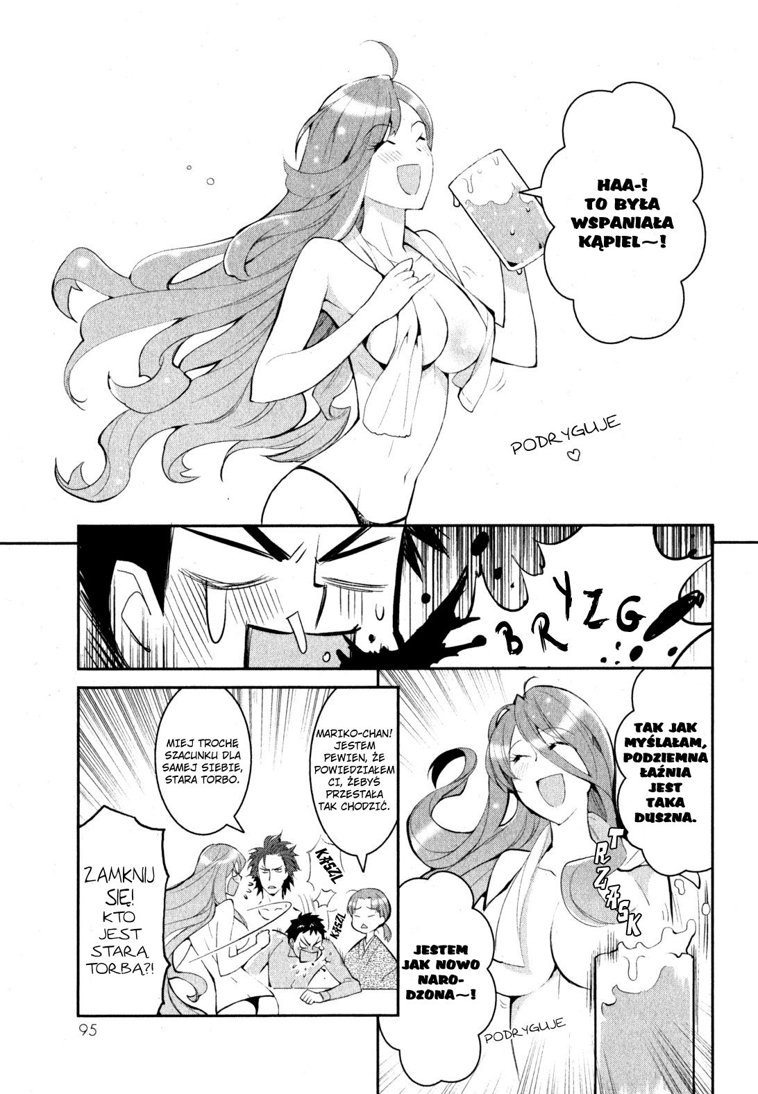 Youkai Apartment no Yuuga na Nichijou Mieszkańcy stancji dla Youkai (I) 第22页