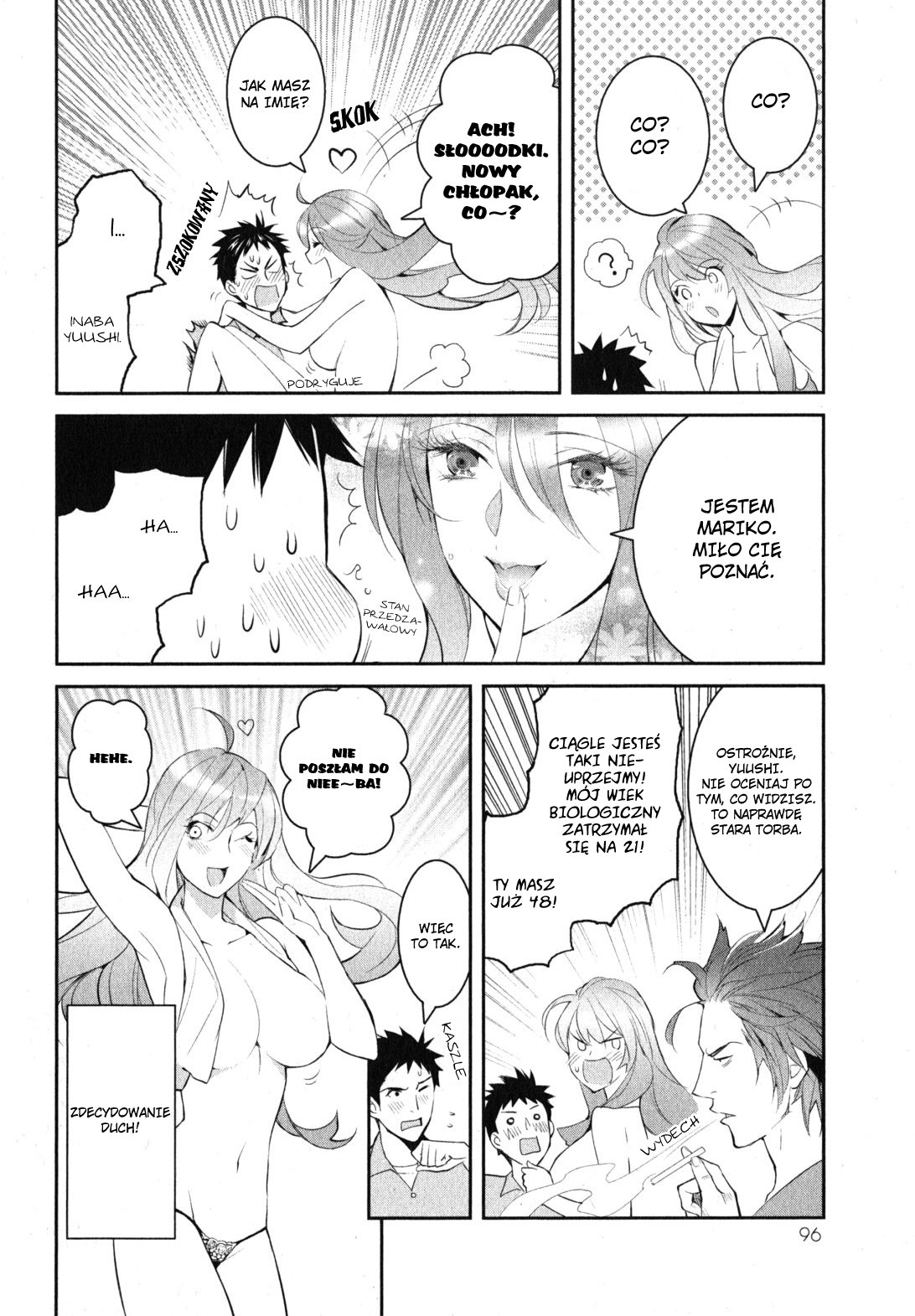 Youkai Apartment no Yuuga na Nichijou Mieszkańcy stancji dla Youkai (I) 第23页
