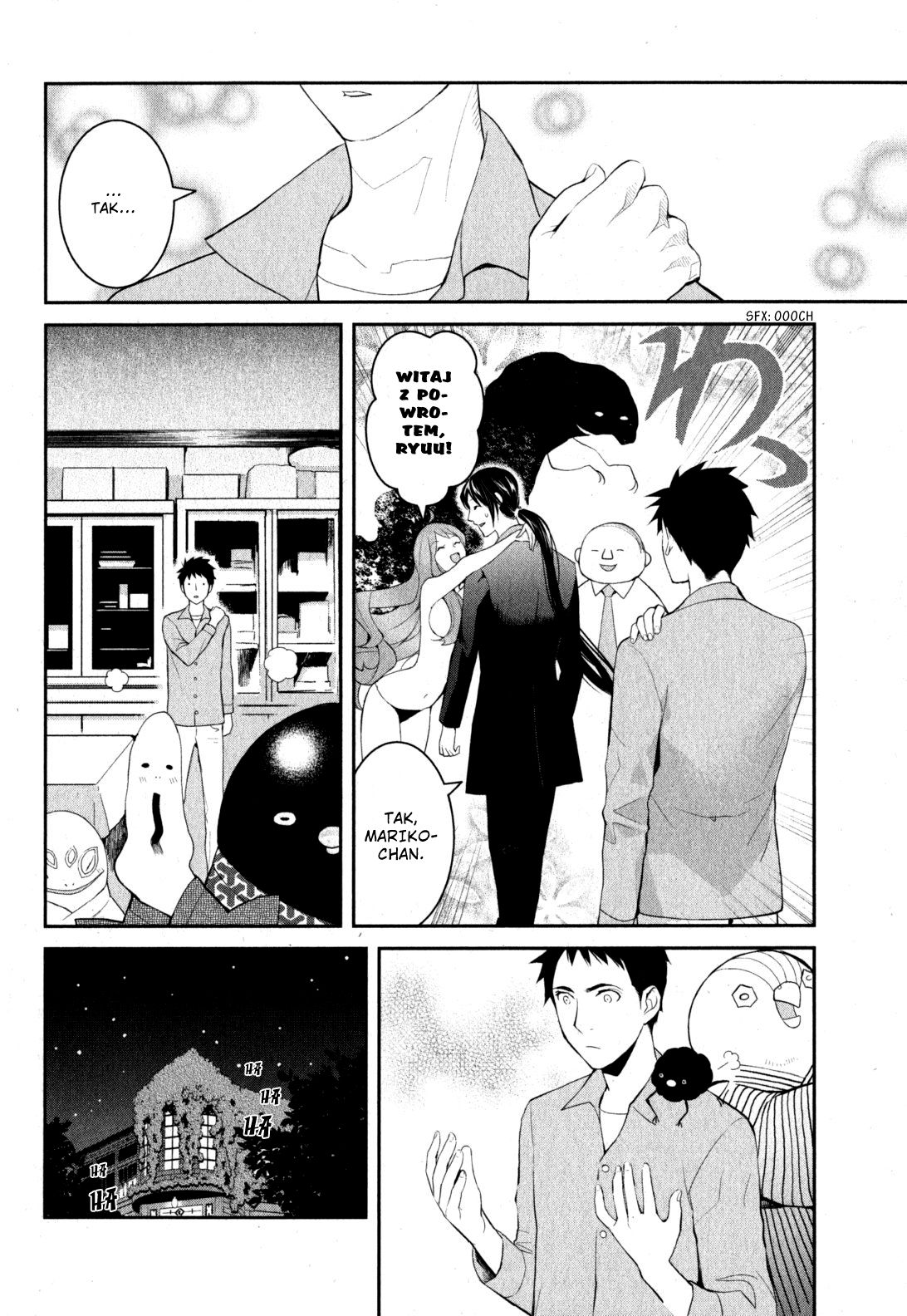 Youkai Apartment no Yuuga na Nichijou Mieszkańcy stancji dla Youkai (I) 第36页