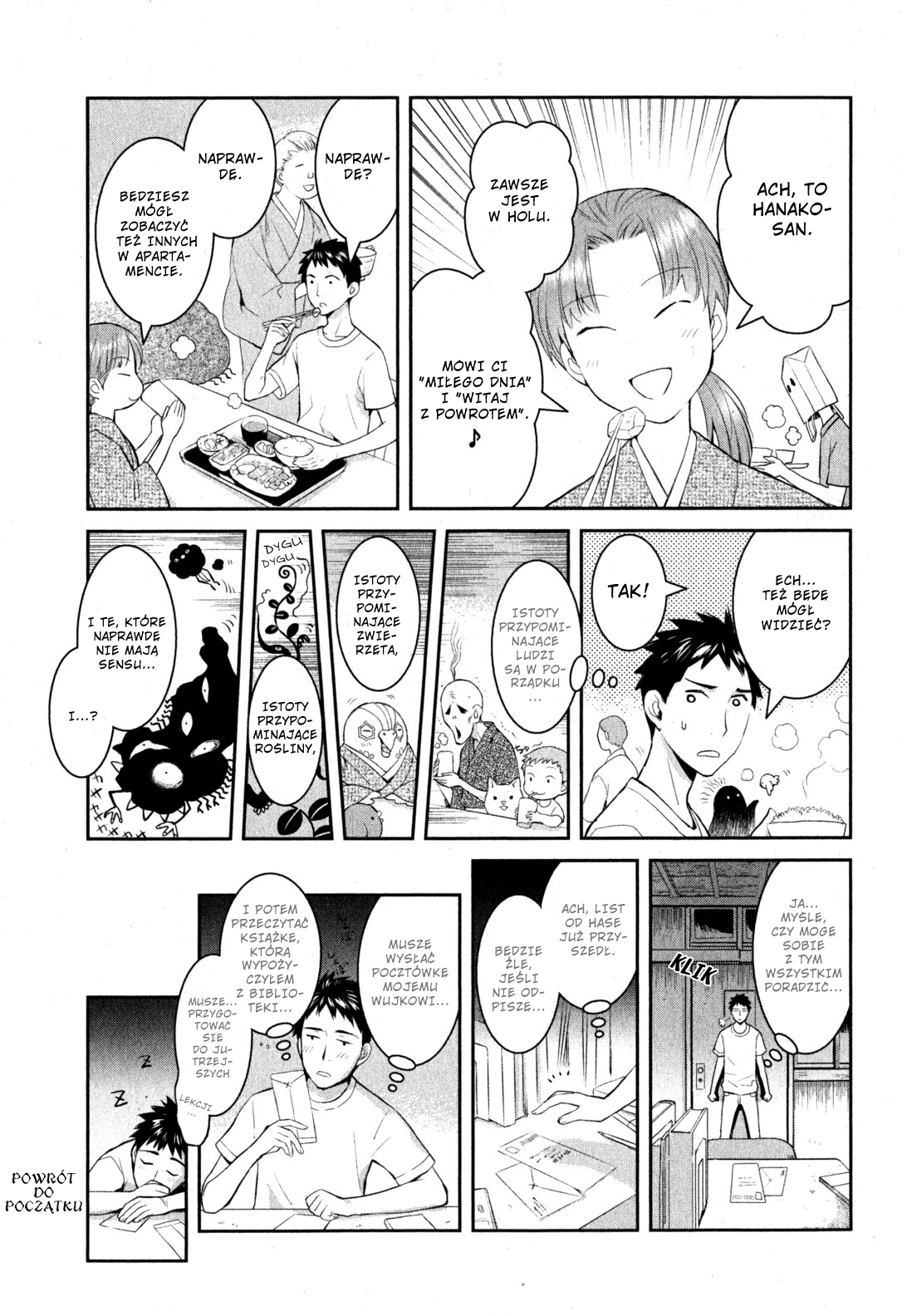 Youkai Apartment no Yuuga na Nichijou Mieszkańcy stancji dla Youkai (I) 第43页