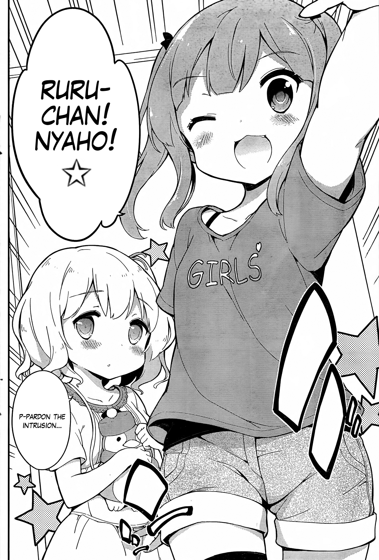 Joshi Shougakusei Hajimemashita Vol. 1 Ch. 1 第19页