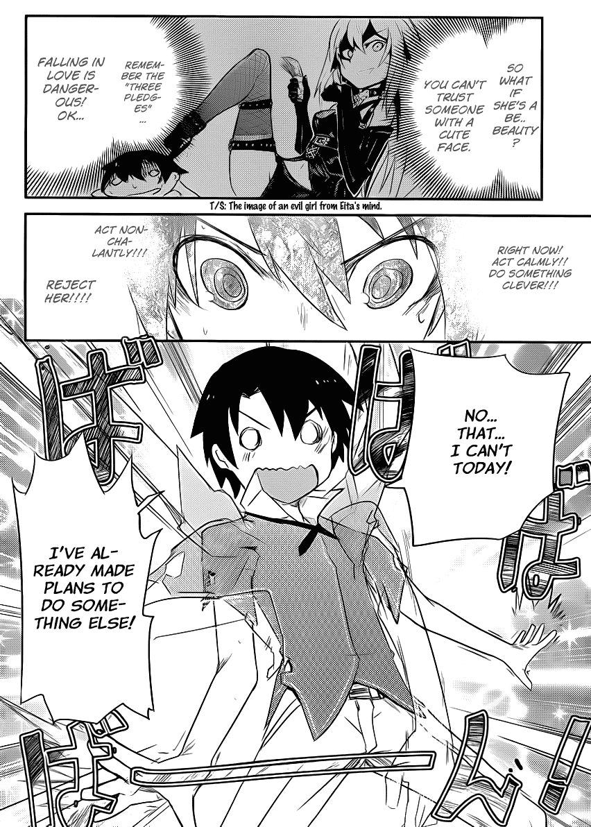 Ore no Kanojo to Osananajimi ga Shuraba Sugiru The Carnage Starts In High School Life 第30页