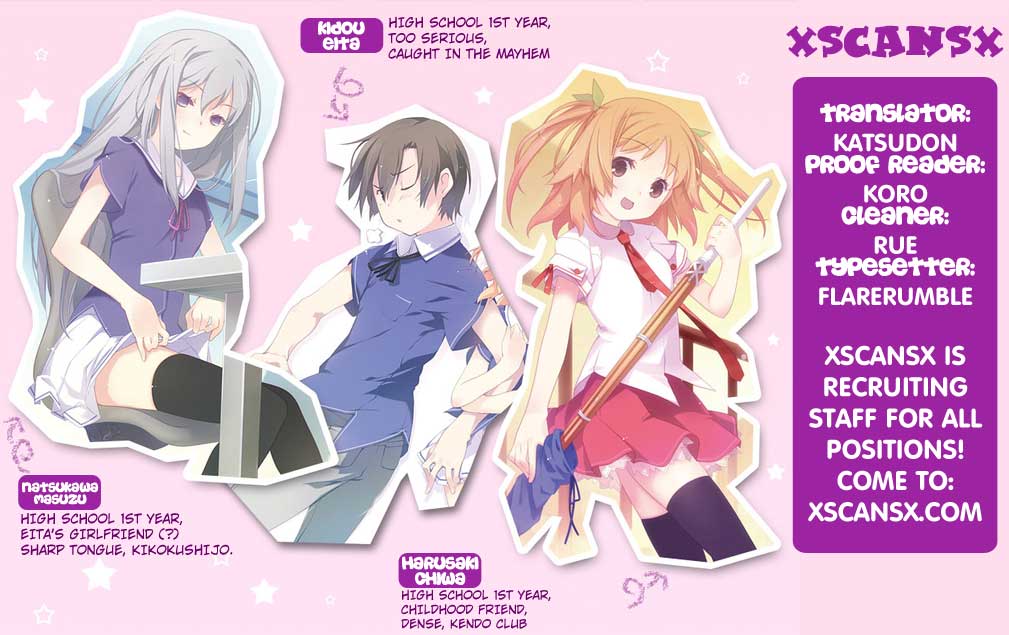 Ore no Kanojo to Osananajimi ga Shuraba Sugiru The Carnage Starts In High School Life 第36页