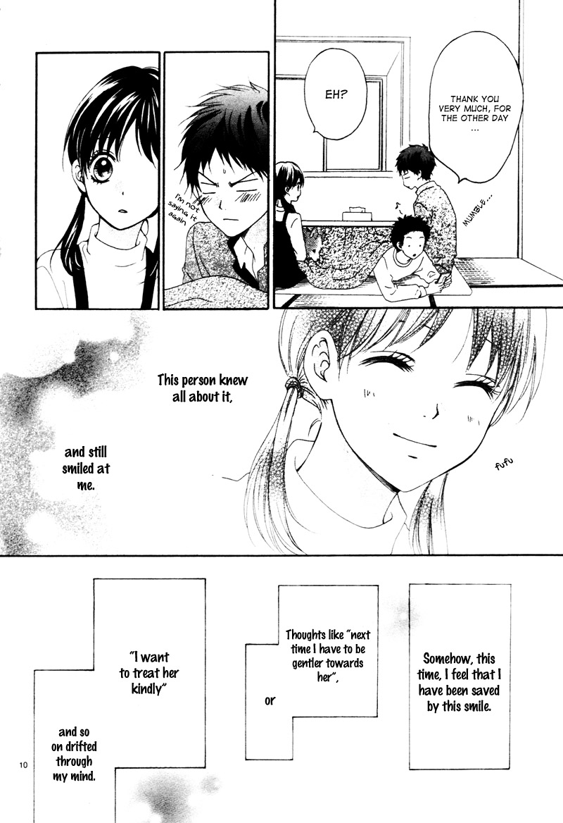 Suki na Hito no Suki na Hito Vol. 1 Ch. 4 第13页