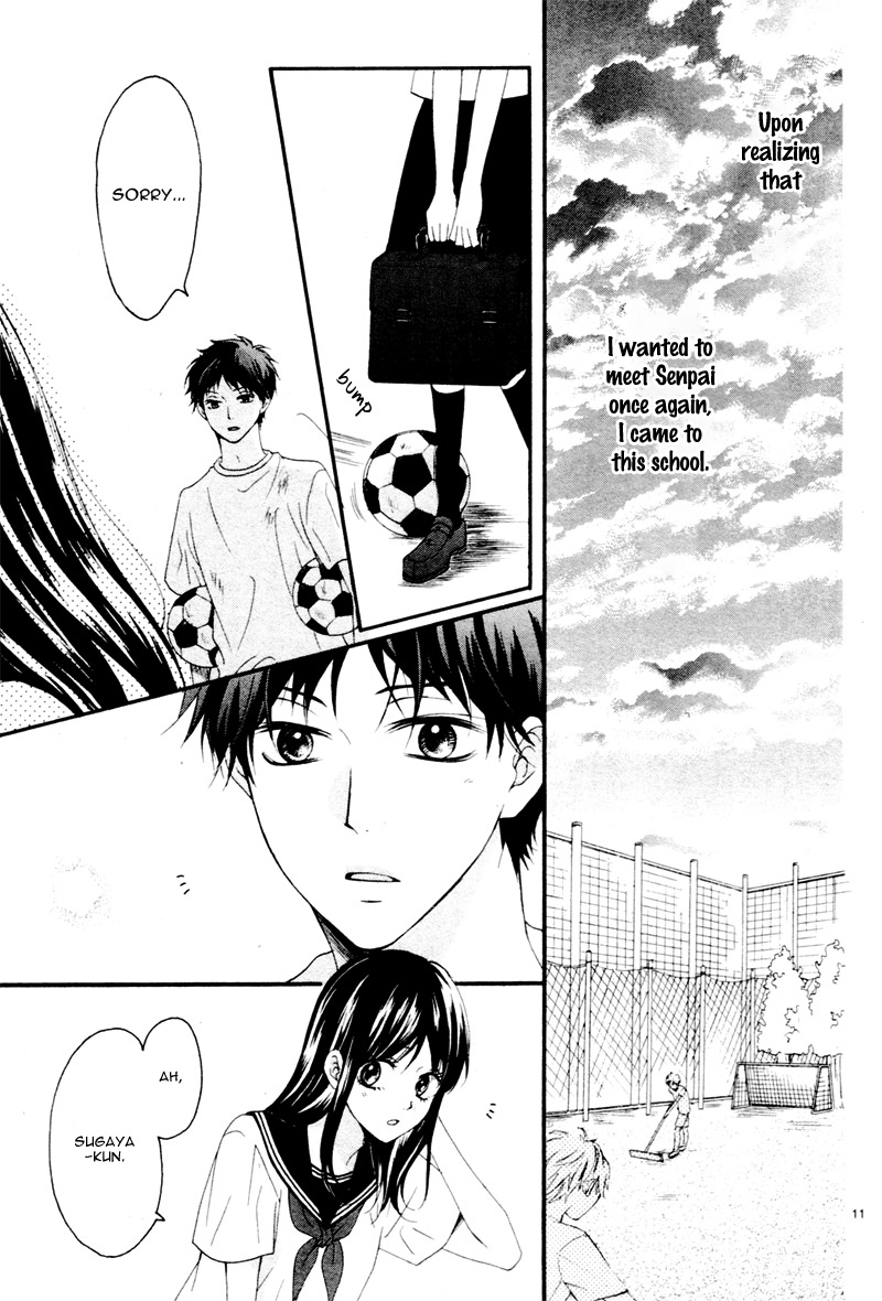 Suki na Hito no Suki na Hito Vol. 1 Ch. 4 第14页
