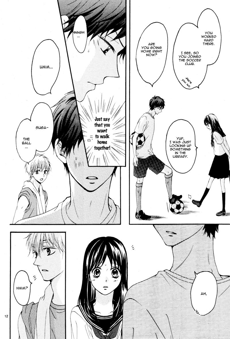 Suki na Hito no Suki na Hito Vol. 1 Ch. 4 第15页