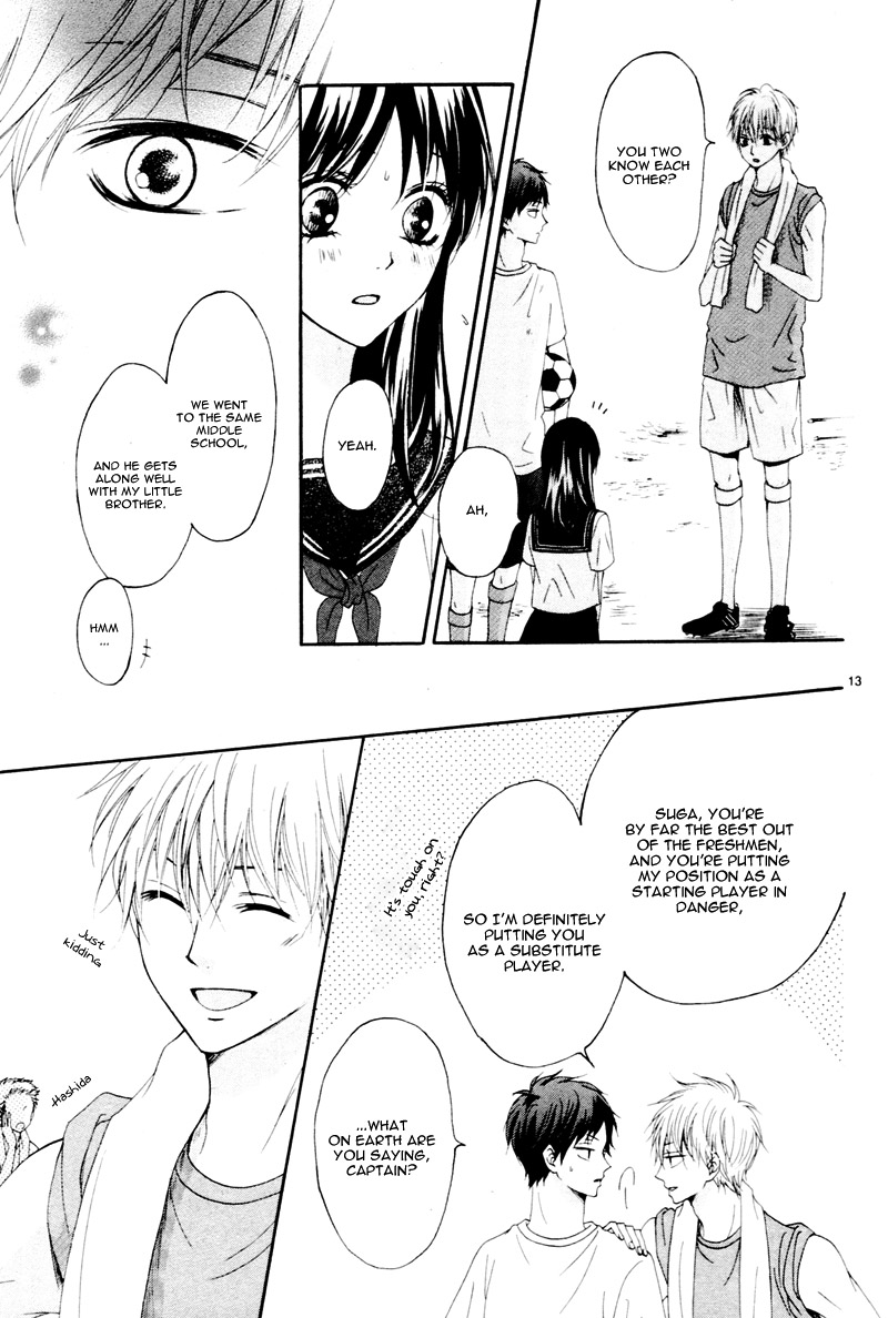 Suki na Hito no Suki na Hito Vol. 1 Ch. 4 第16页