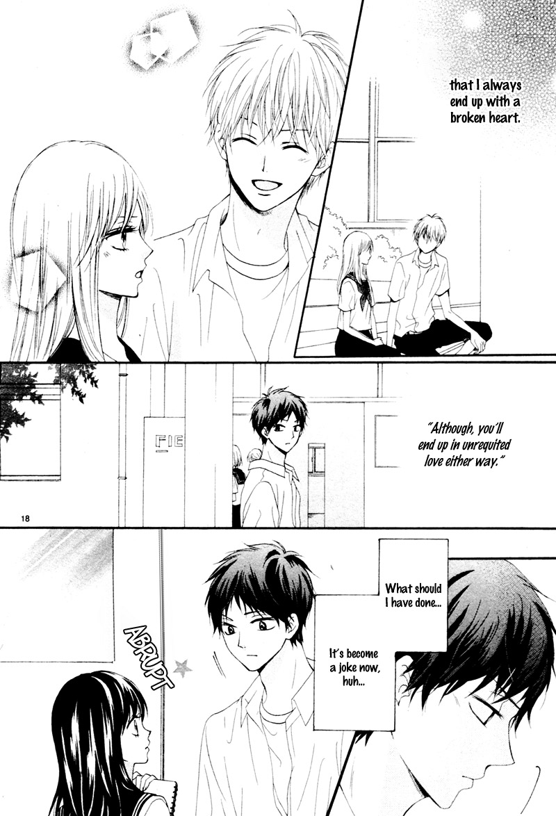 Suki na Hito no Suki na Hito Vol. 1 Ch. 4 第21页
