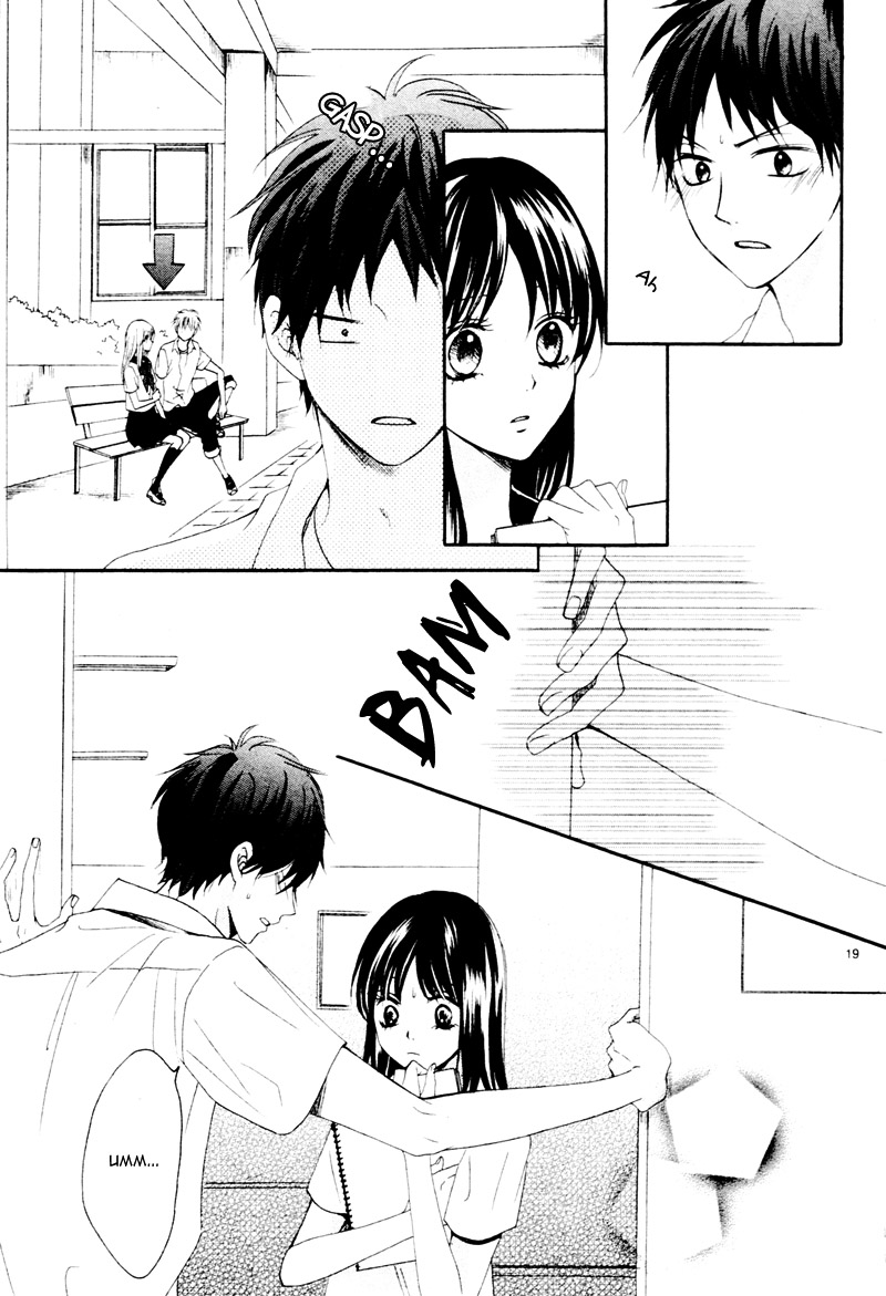 Suki na Hito no Suki na Hito Vol. 1 Ch. 4 第22页