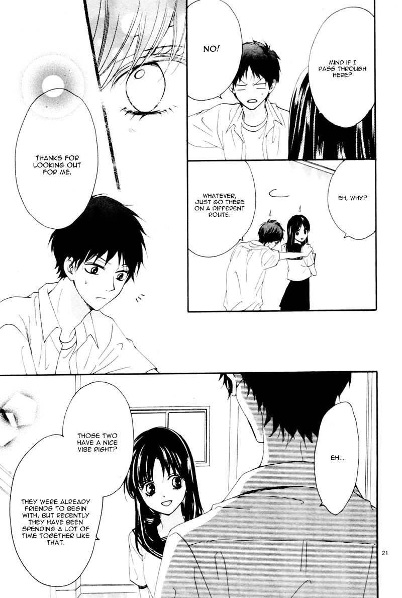 Suki na Hito no Suki na Hito Vol. 1 Ch. 4 第24页